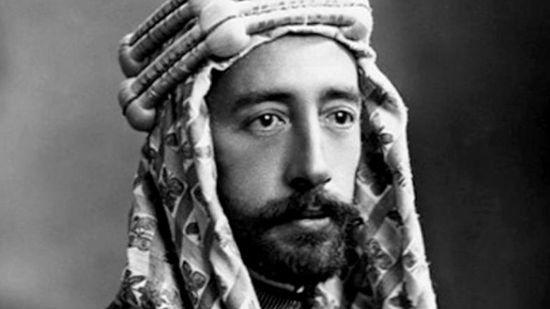 مه‌لیك فه‌یسه‌ڵی یه‌كه‌م